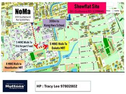 Noma (D14), Apartment #591506511
